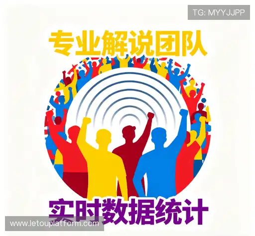 我们的核心竞争力